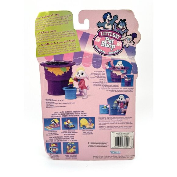 Vintage Littlest Pet Shop Tree House Gang Hat Trick Viv 1995 Kenner CARDED - Picture 4 of 4